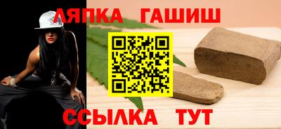 мет Гай