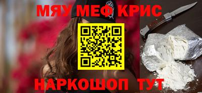 прущая мука Гатчина