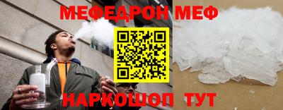 ПСИЛОЦИБИНОВЫЕ ГРИБЫ Гагарин