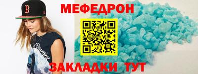 прущая мука Гатчина