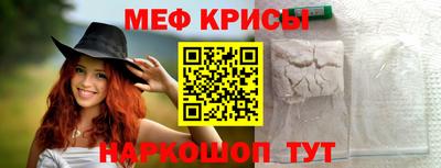 ПСИЛОЦИБИНОВЫЕ ГРИБЫ Гагарин
