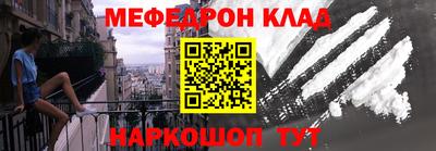 ПСИЛОЦИБИНОВЫЕ ГРИБЫ Гагарин